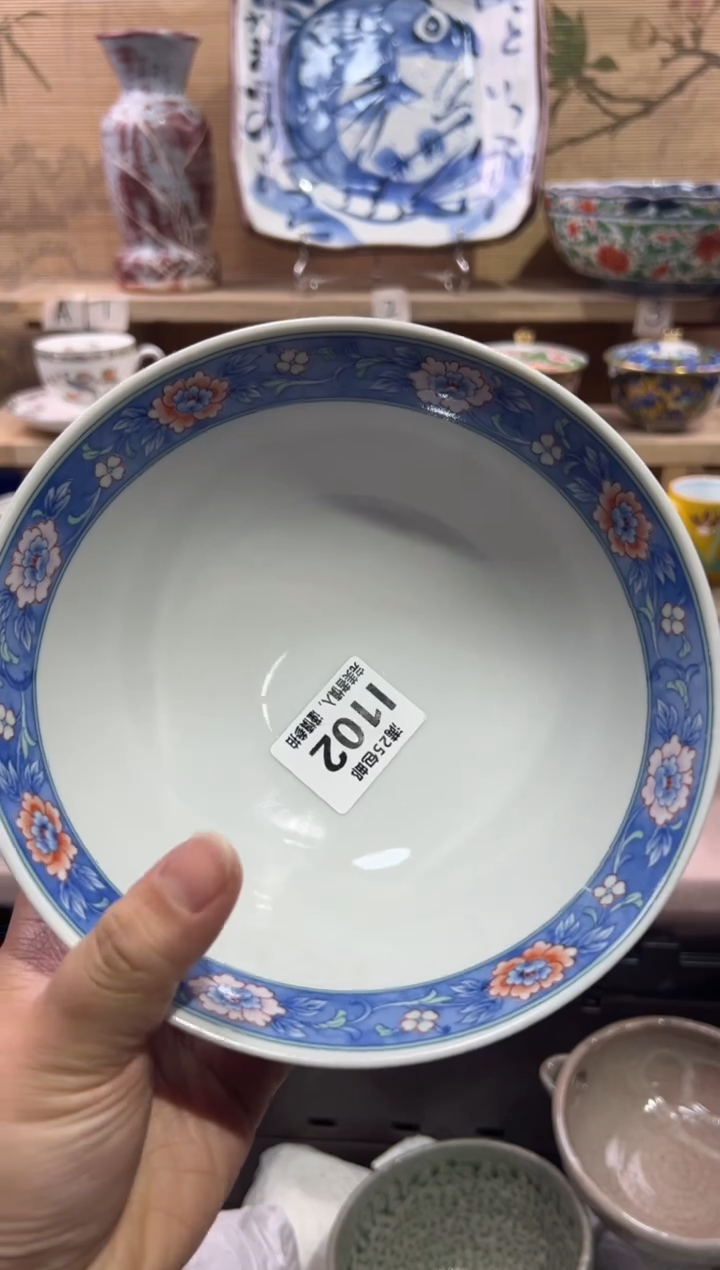 瓷片苇              I102