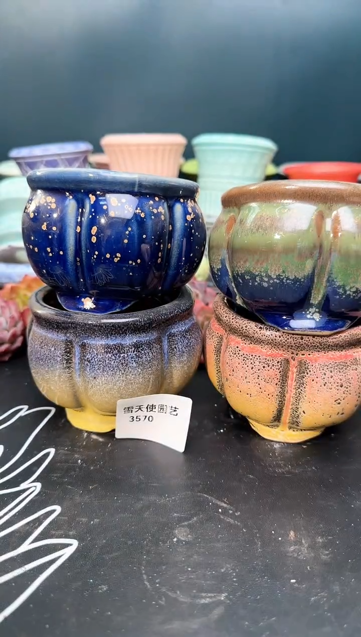 3 570 大南瓜盆 4 个默认微瑕