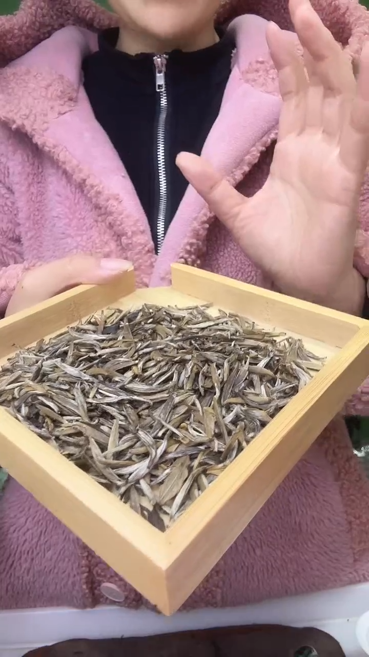 彩选单品茉莉银针王（高货）50g