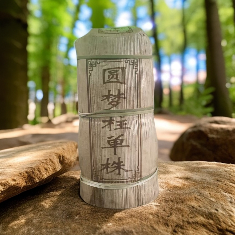 2024年 隔界箐圆梦柱单株500g茶柱 生茶 带茶样 罗恒香 G6G3905