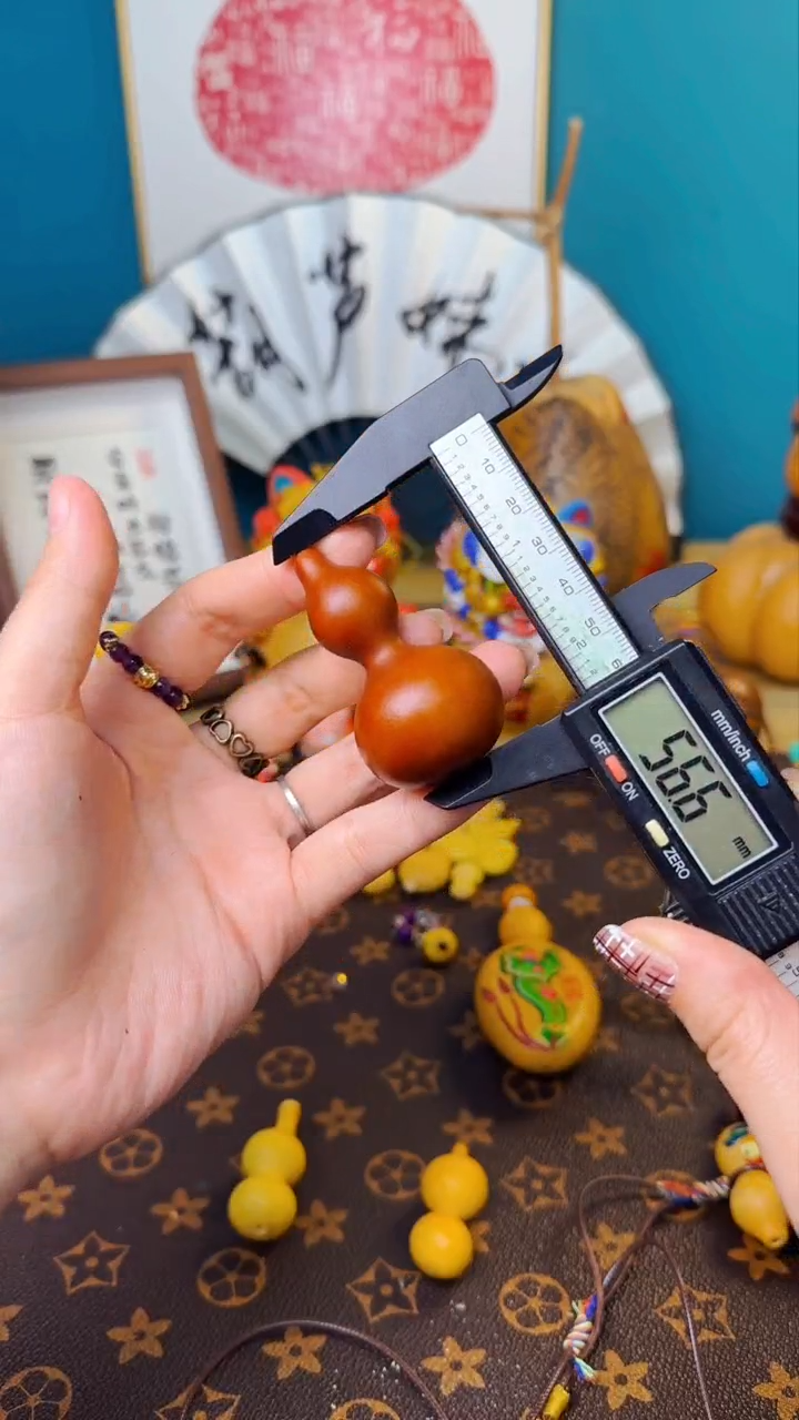 【闪购商品】645文玩葫芦文玩好物