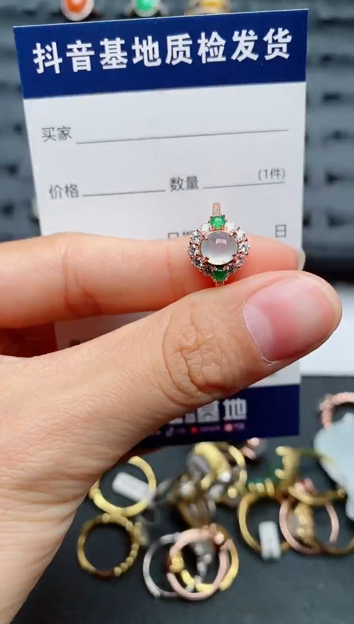 【闪购商品】翡翠戒指银S925镶嵌............