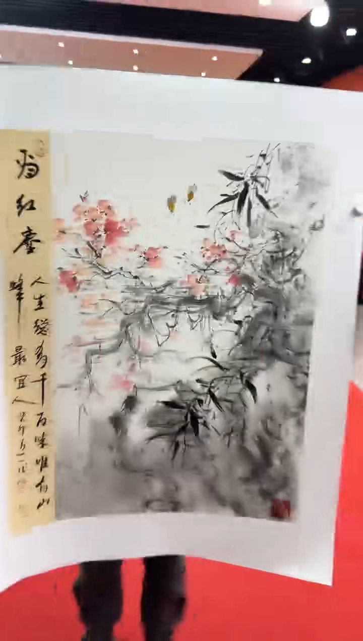 【闪购商品】国画道一老师亲笔绘画作品B26