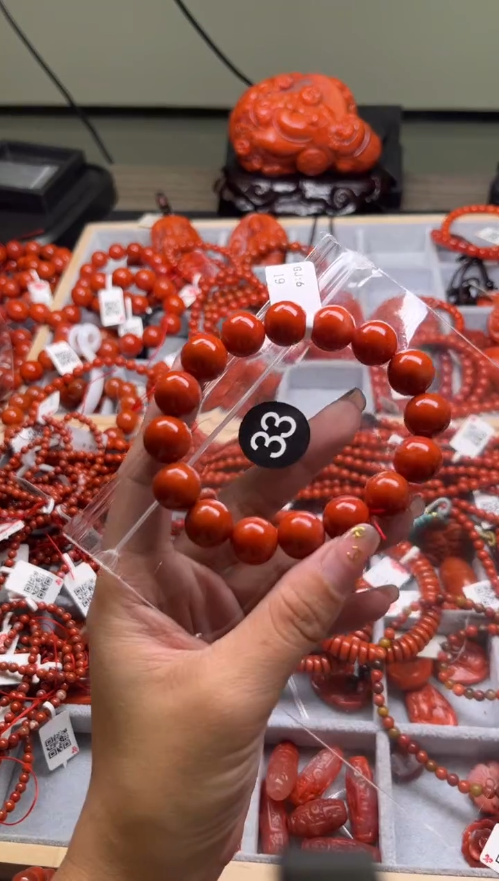 【闪购商品】南红玛瑙珠宝奇石未镶嵌33-13