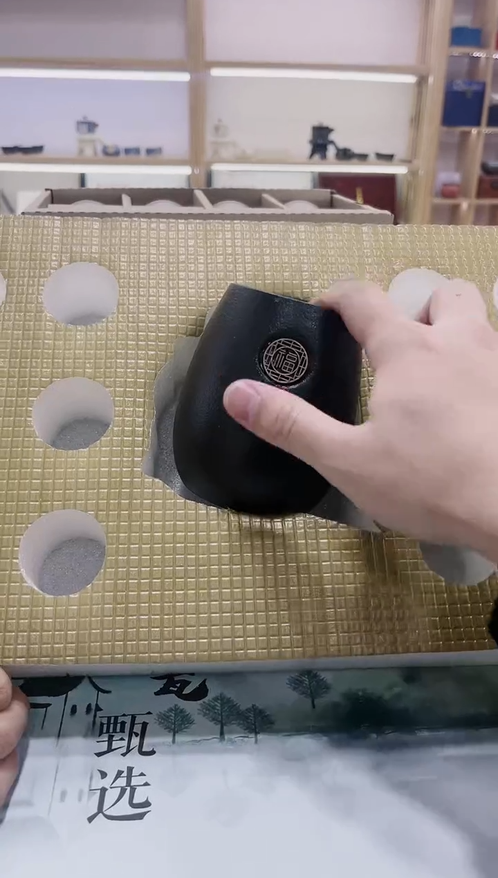 【闪购商品】展宏茶具展宏茶具@A-