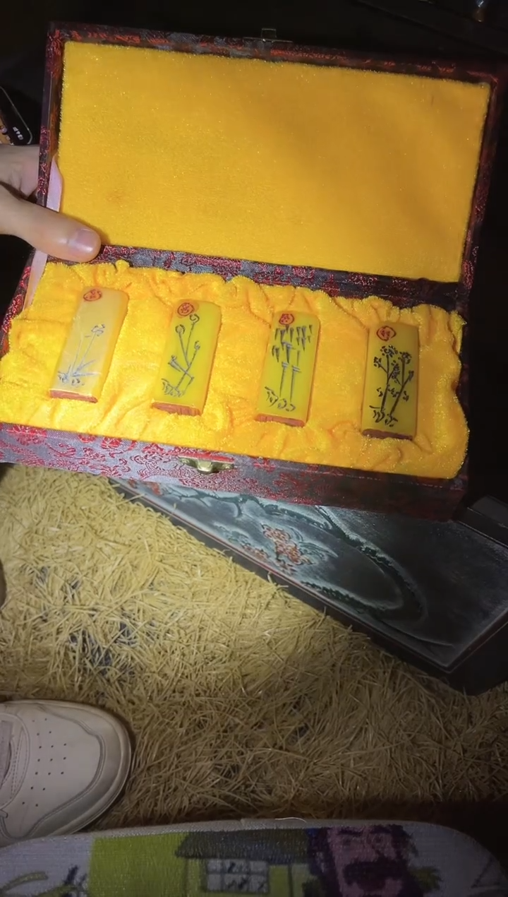 【闪购商品】【闪购商品】梅兰竹菊一套