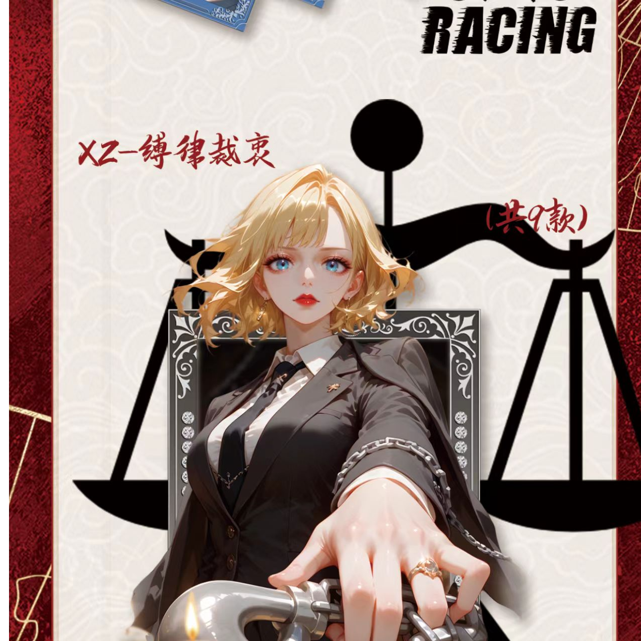 【欧尾数】清梦文创 收藏卡牌【默认代拆】