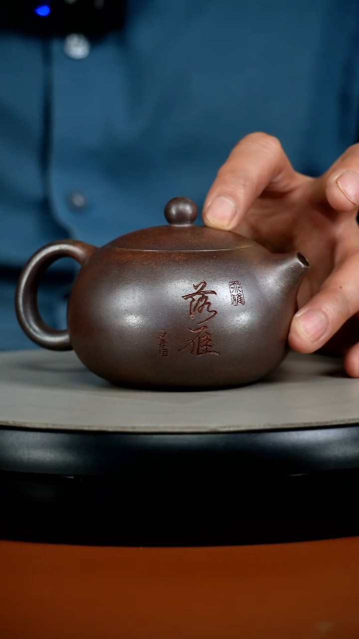 茶壶紫砂顾建华天星泥特高温柴烧落雁西施240CC