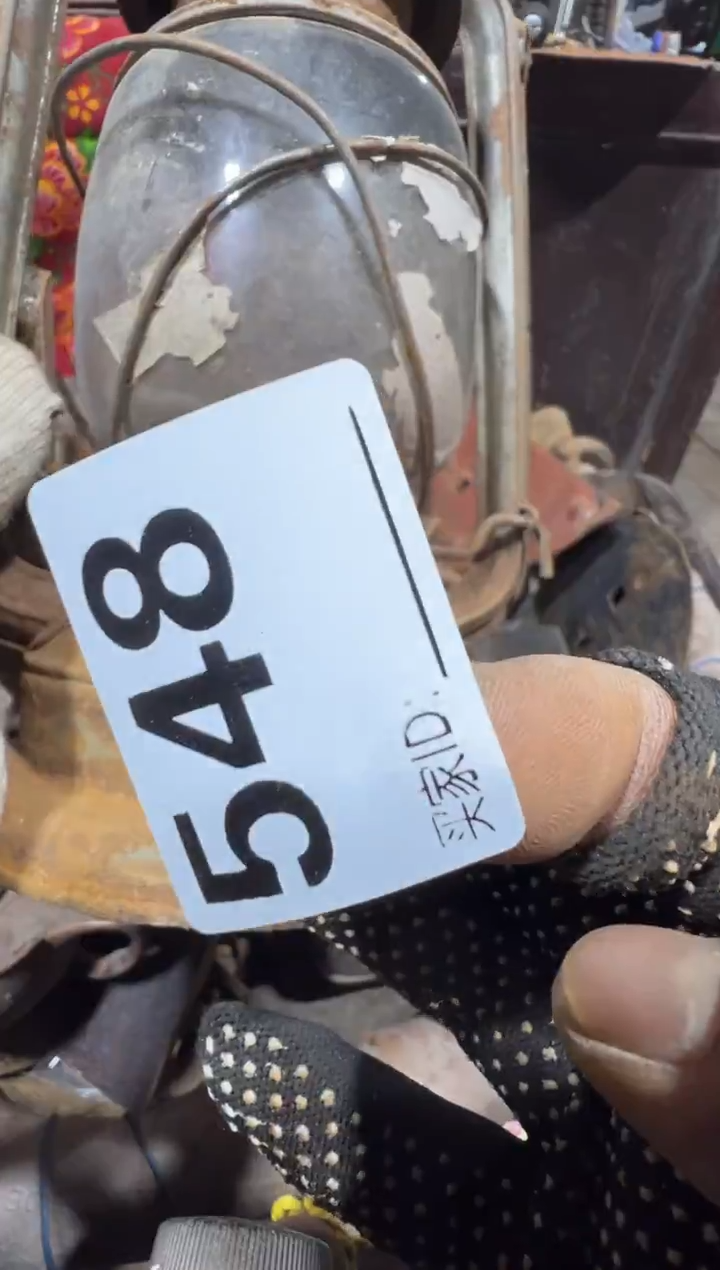 凡****?08180老王直播间专属链接