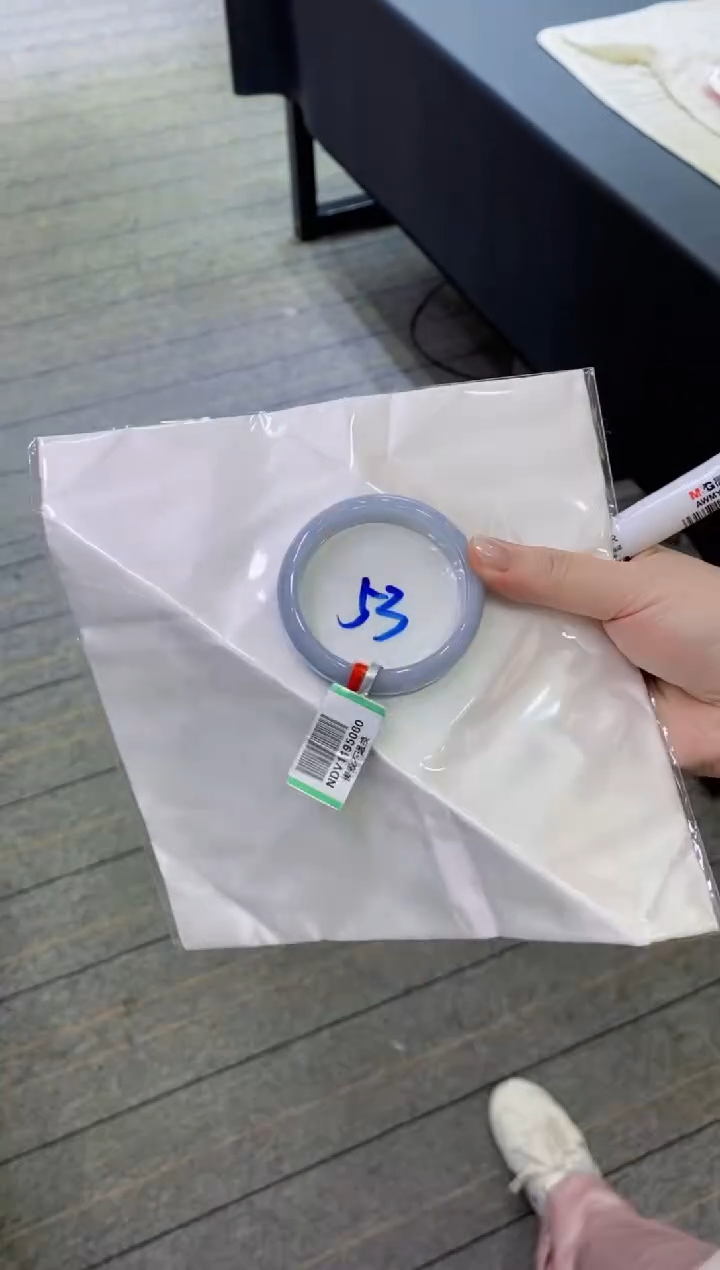 【闪购商品】翡翠手镯未镶嵌