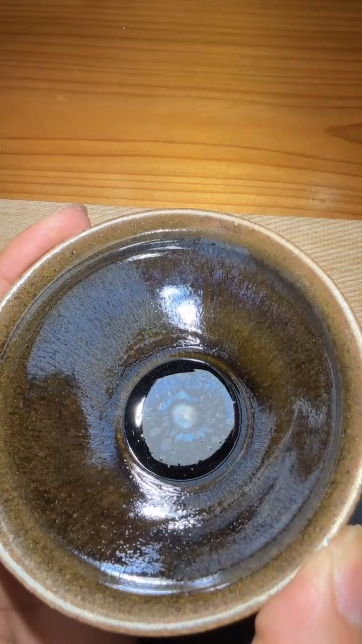 茶盏孔夫寺高端收藏107
