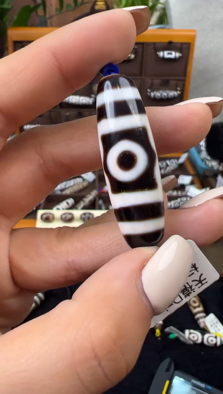 【闪购商品】玛瑙/玉髓吊坠(不含链)未镶嵌49.