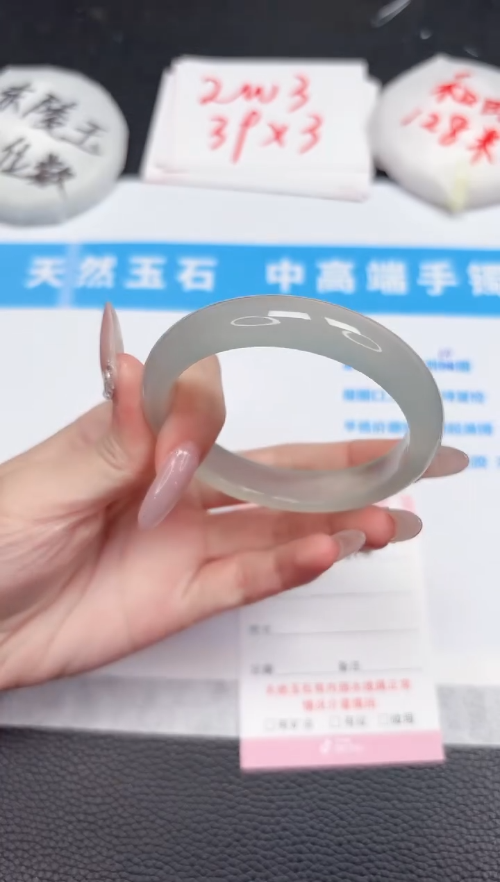 【闪购商品】石英质玉手镯未镶嵌316-56.4