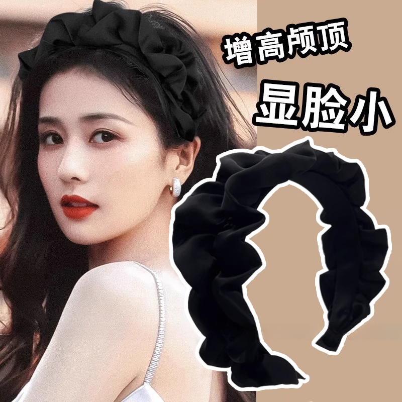 白鹿同款增高颅顶褶皱发箍女2025新款夏季发卡显脸小洗脸头箍发饰