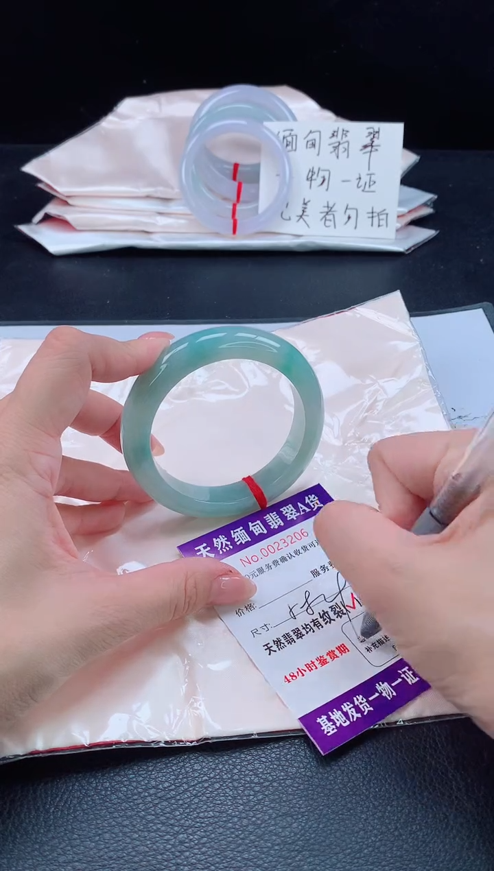 未镶嵌手镯翡翠翡翠手镯   完美者勿拍