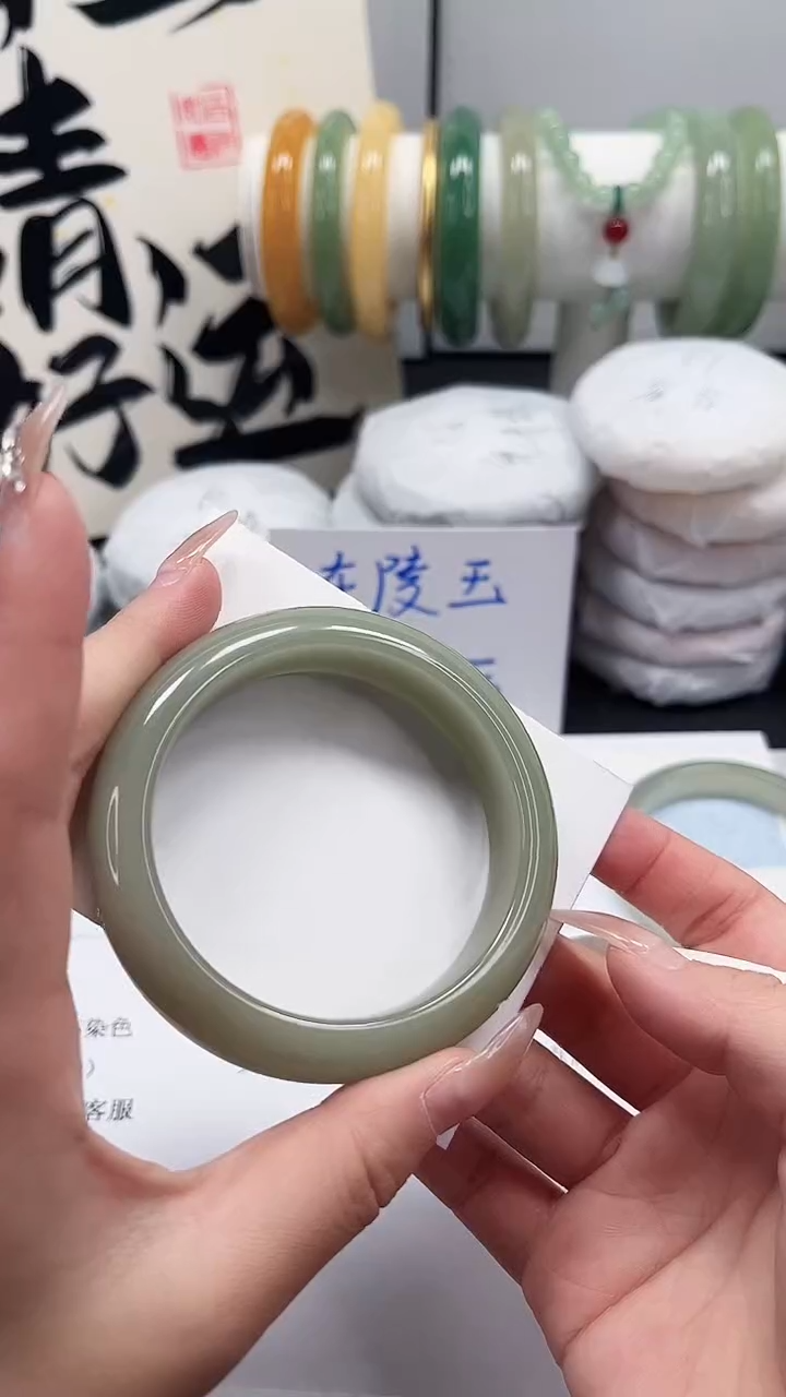 未镶嵌手镯石英质玉19-56.2