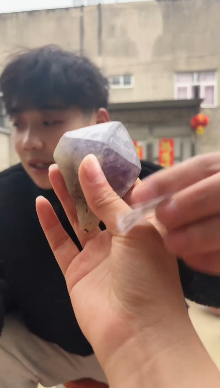 摆件未镶嵌水晶紫水晶 142