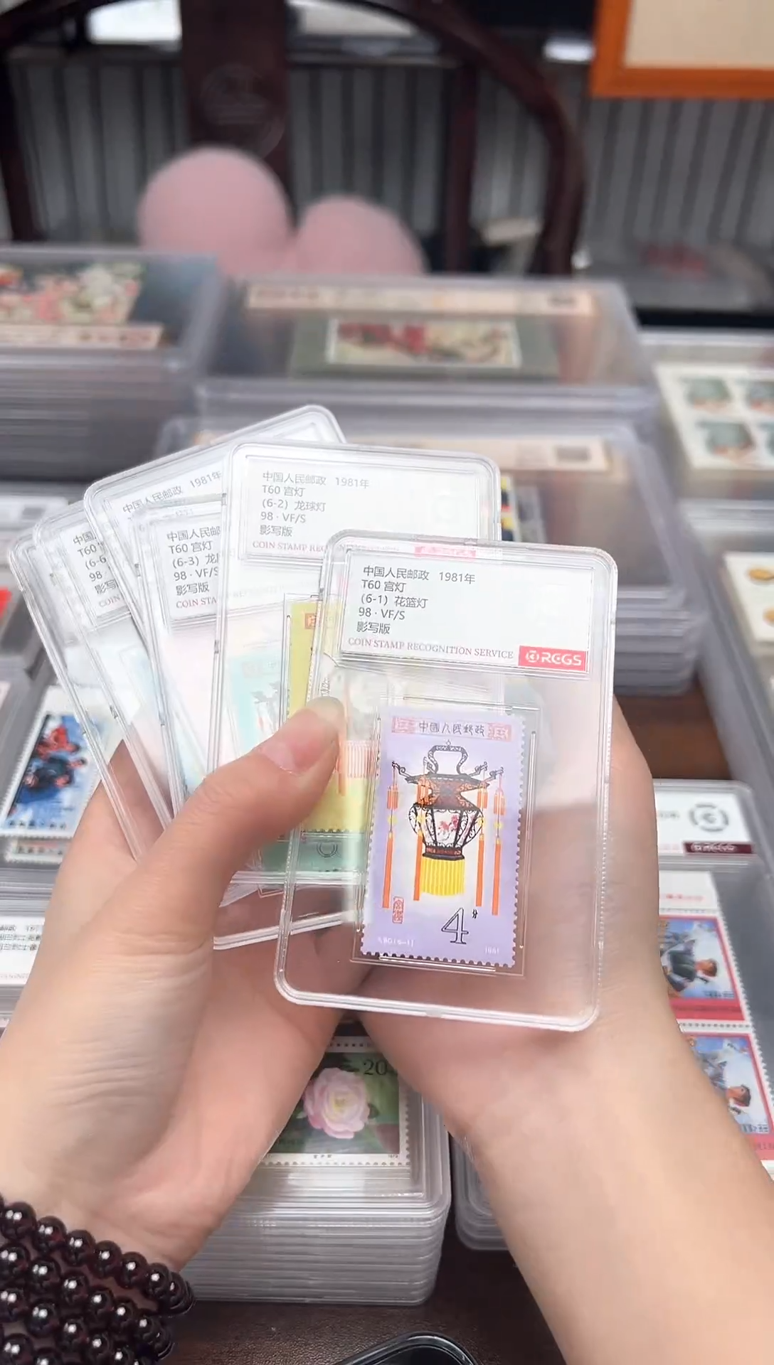 【闪购商品】T60宫灯邮票套票 小盒装