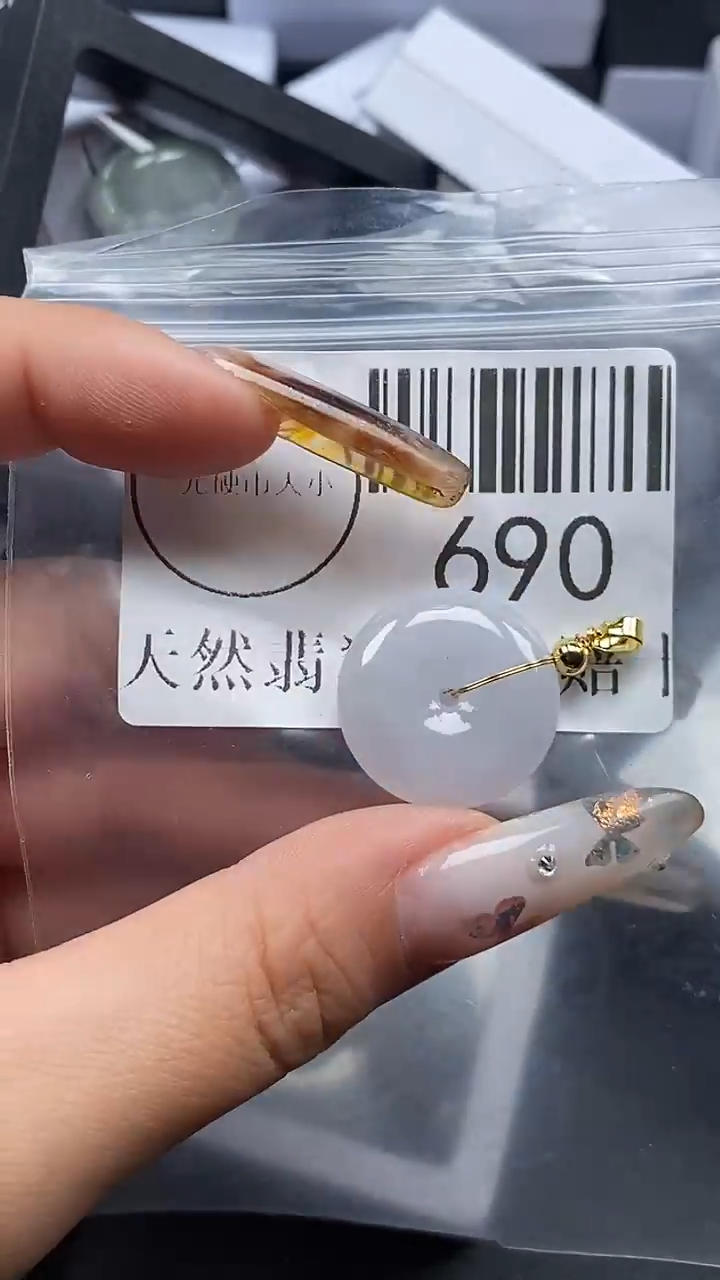吊坠(不含链)未镶嵌翡翠690