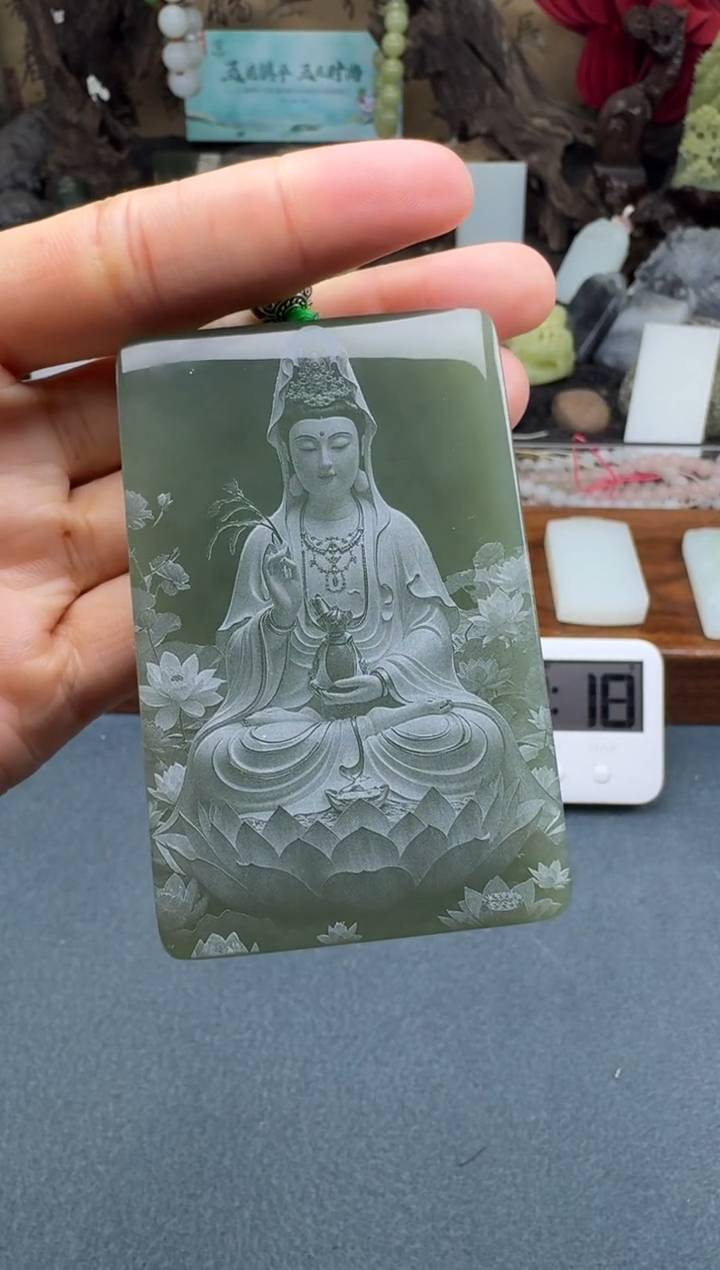 【闪购商品】和田玉颈饰未镶嵌开心