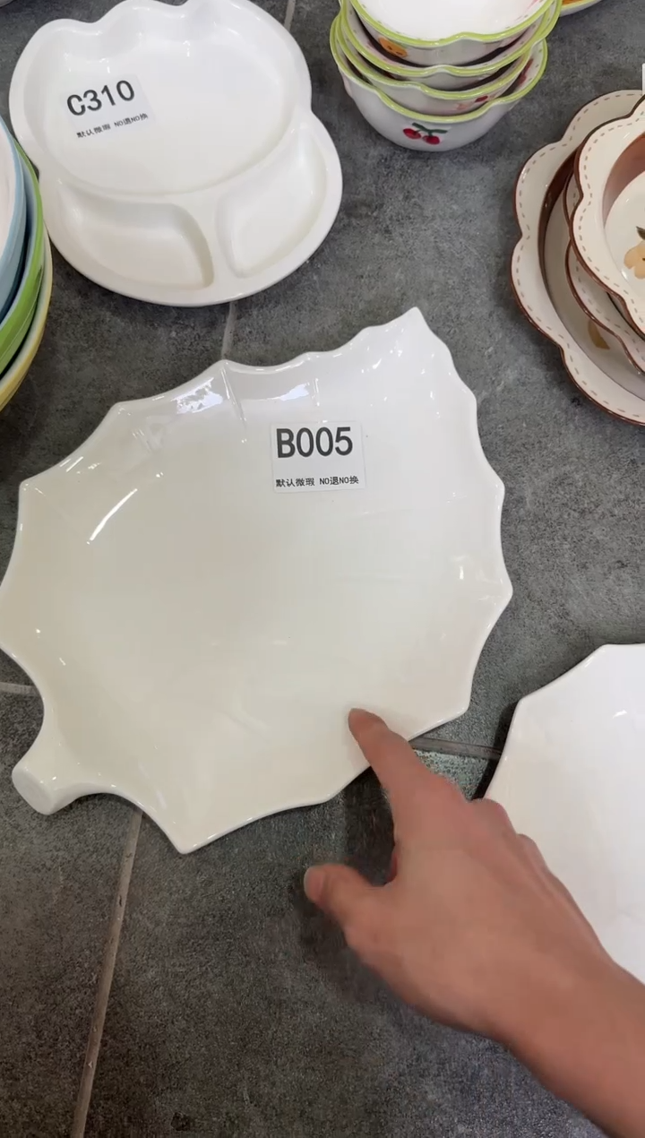 摆件陶B005   陶瓷餐具微瑕库存尾货