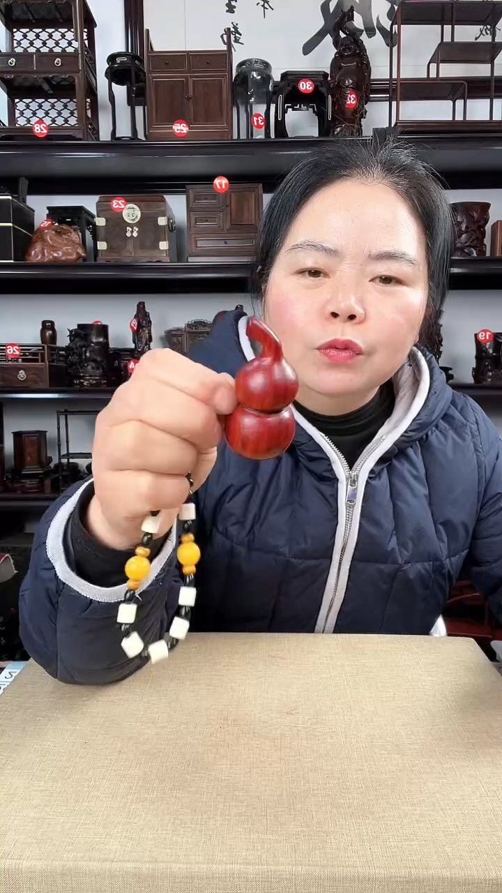 【闪购商品】木瑕疵291老李红木工艺品