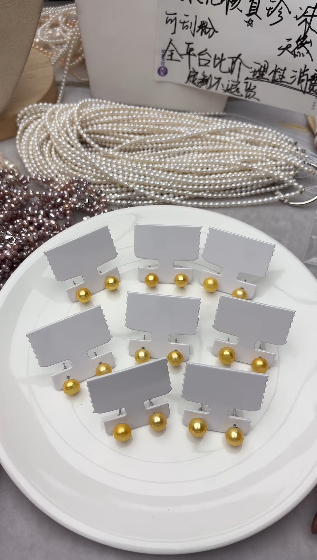 合金耳饰淡水珍珠金色馒头耳钉