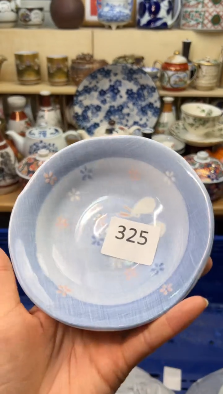 【闪购商品】T              325