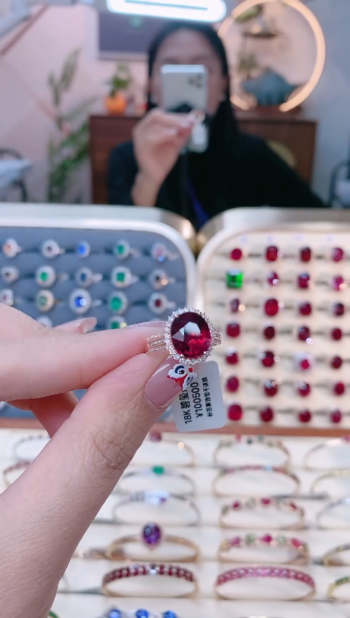 【闪购商品】碧玺18K金戒指18K金镶嵌1