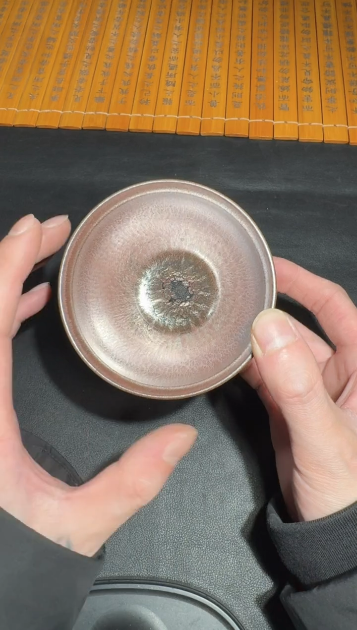 【闪购商品】茶盏建盏故事朱静芸49