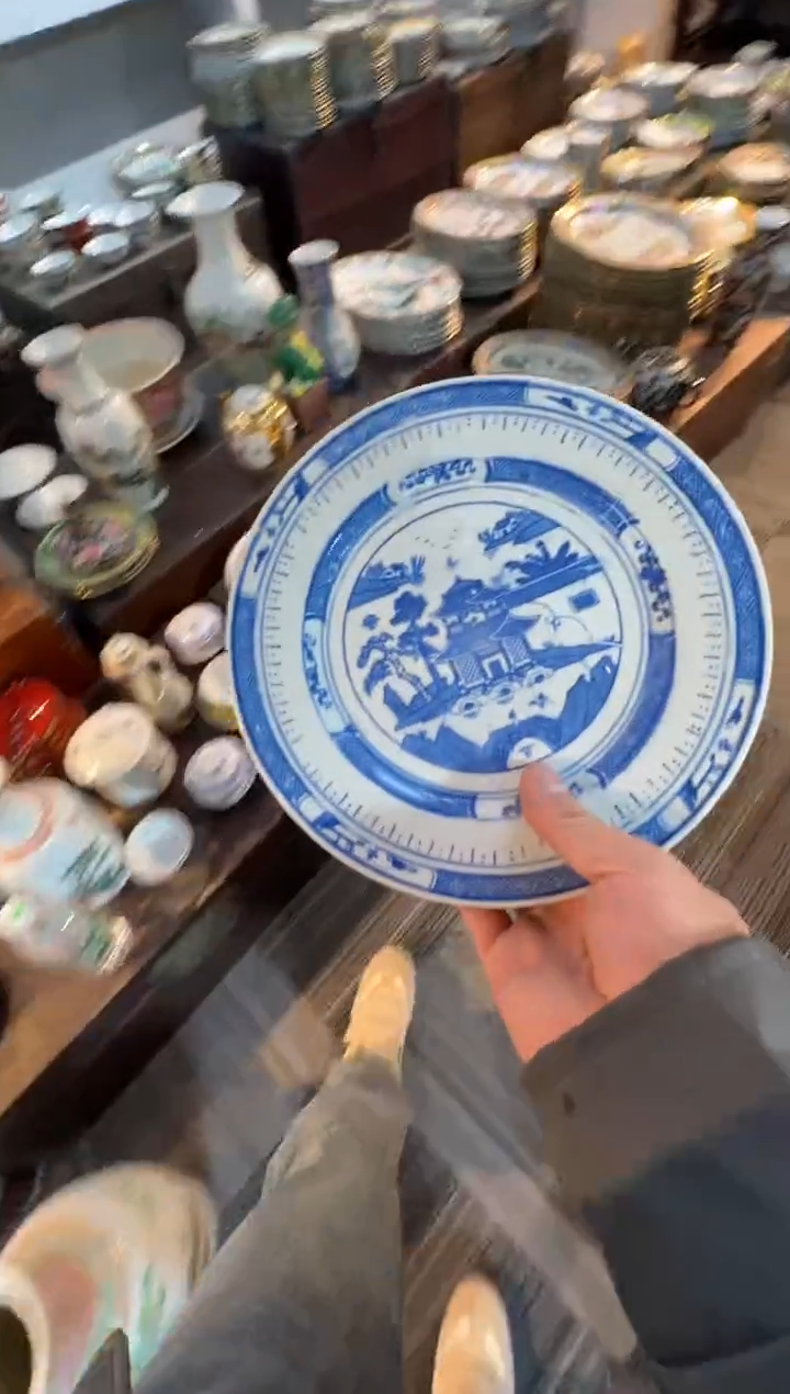 盘567时期景德镇陶瓷盘