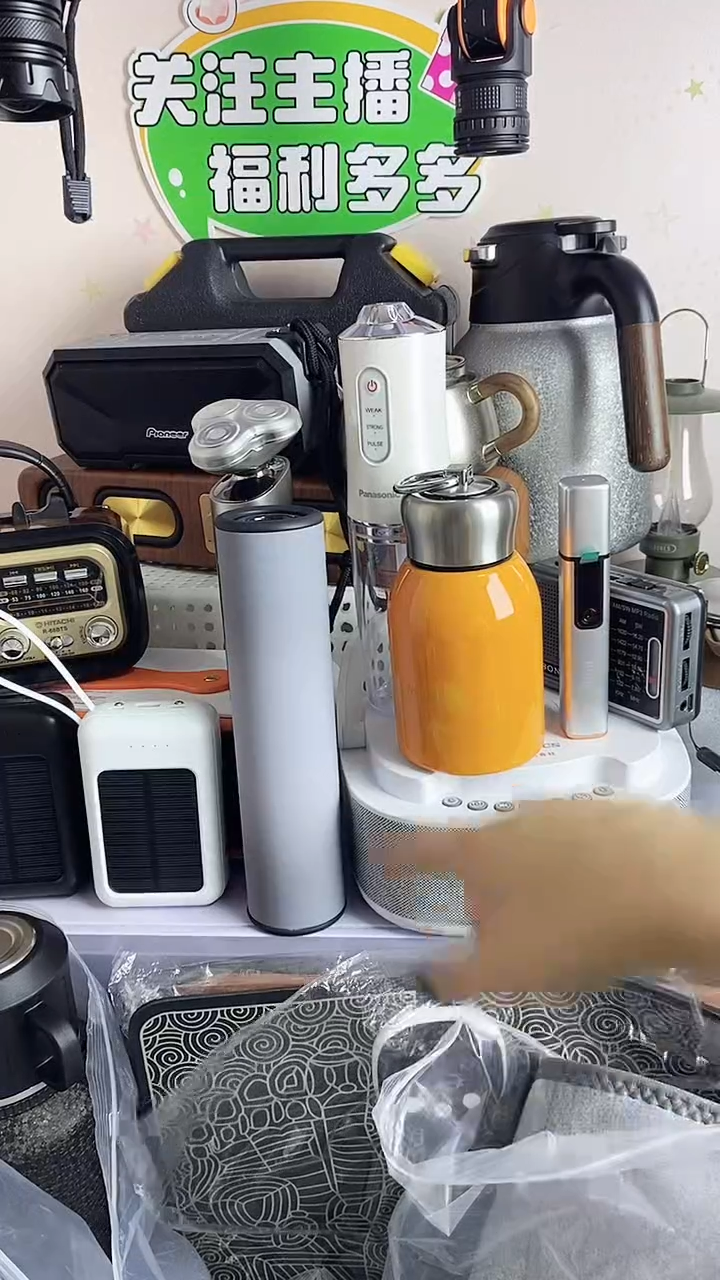 1**3多功能鼻毛修剪器