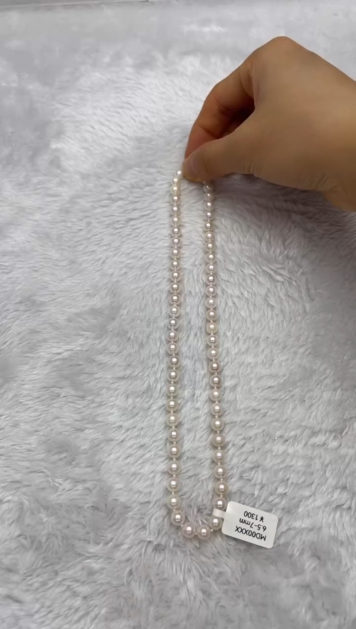 项链银S925镶嵌海水珍珠AK6.5-7mm