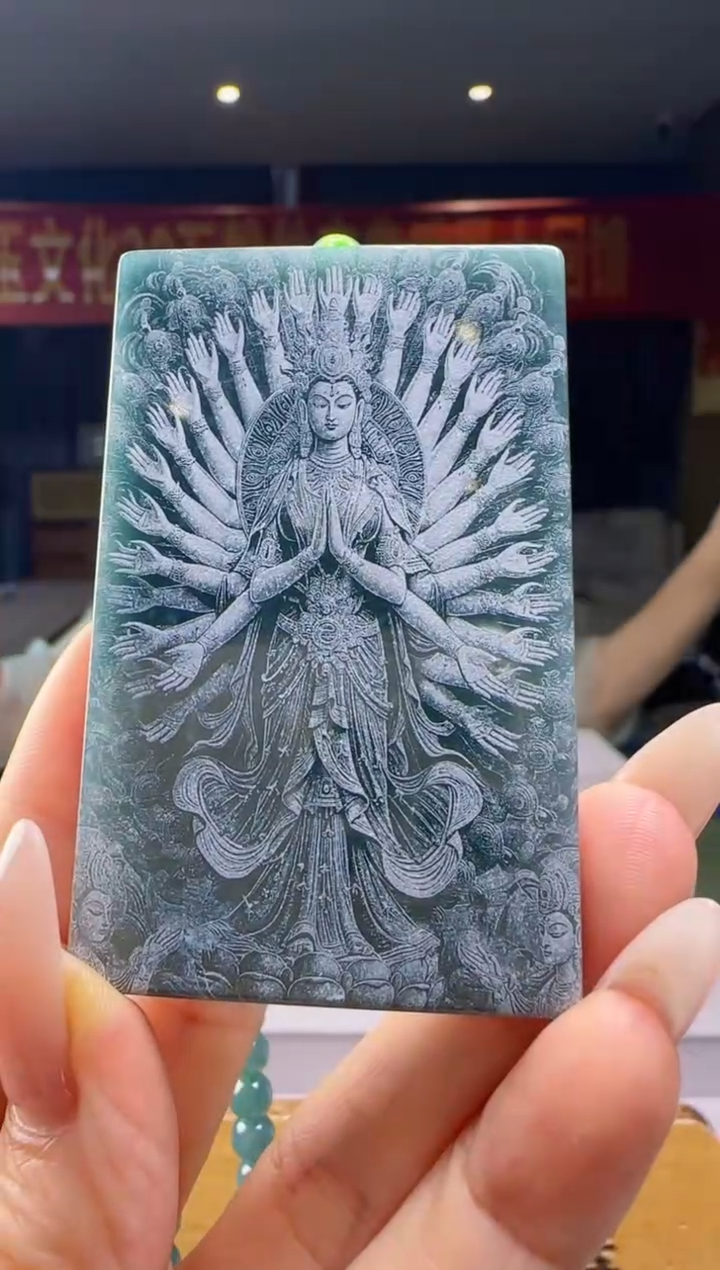 翡翠未镶嵌吊坠(赠链)多样性发其一YJ@@WS1WX37022
