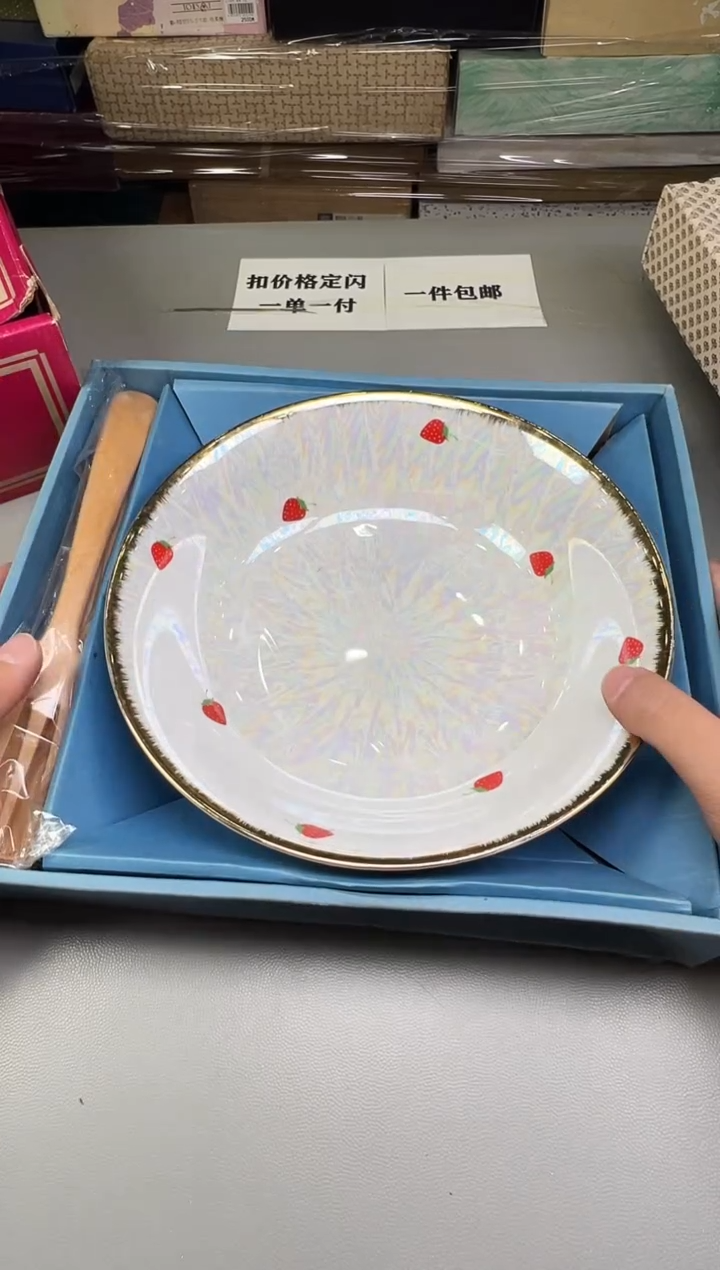 瓷片老*?042碰瓷社中古瓷器 拒绝假货 感谢您的支持~