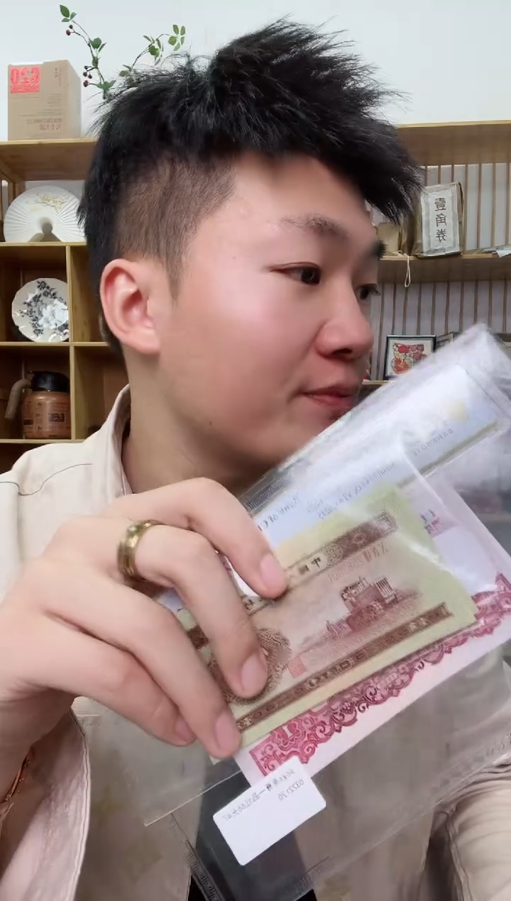 【闪购商品】带评级团购黄一角无47标十81组定金