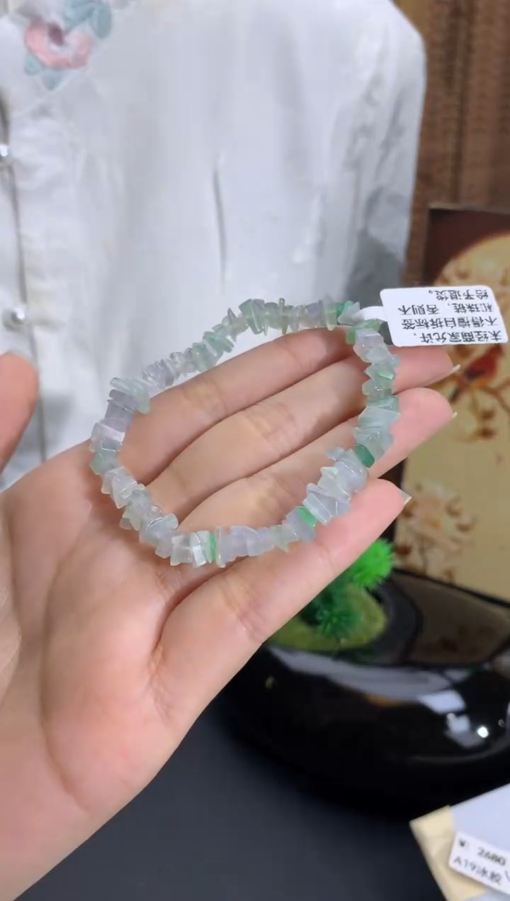 未镶嵌手链翡翠碎碎冰