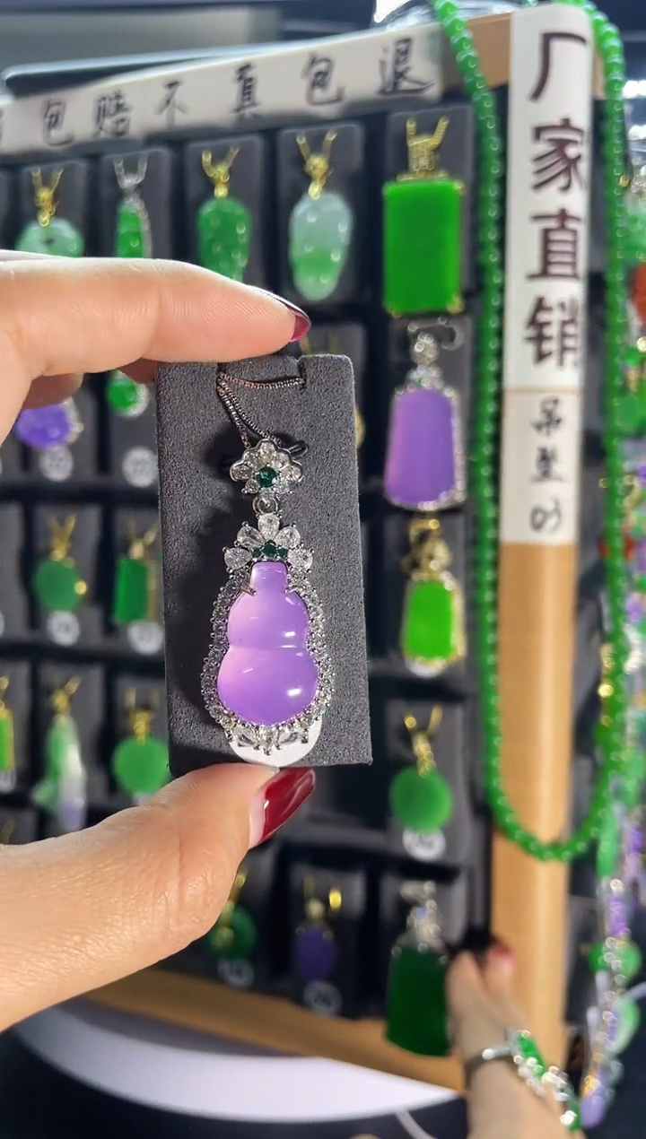 【闪购商品】翡翠耳饰银S925镶嵌241..