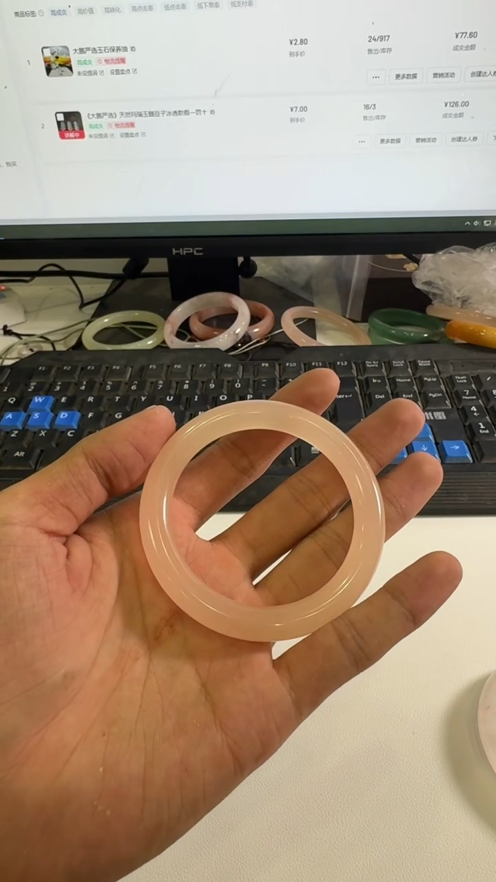 石英质玉手镯未镶嵌阿富汗藕粉57.5