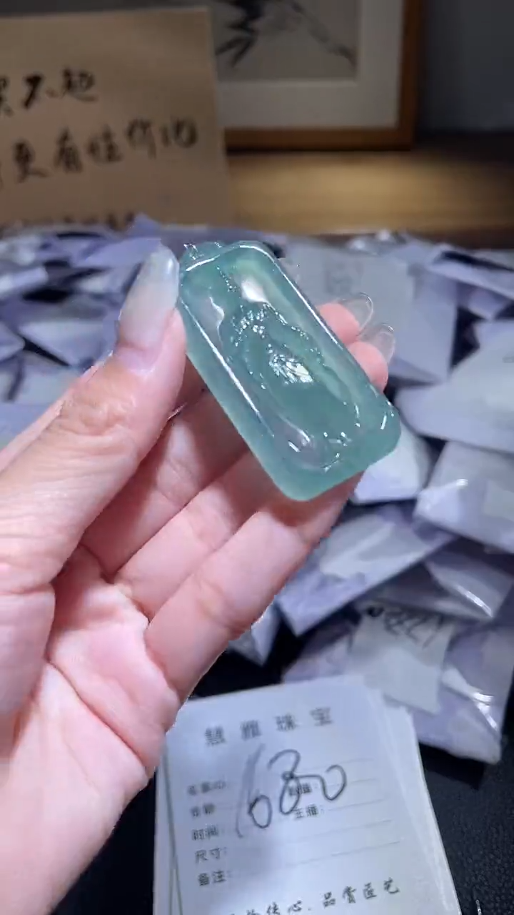 吊坠(不含链)未镶嵌翡翠观音