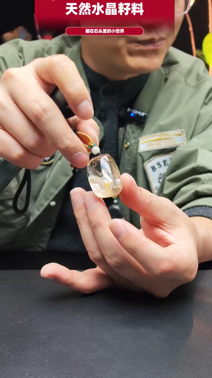 未镶嵌珠宝半成品水晶022