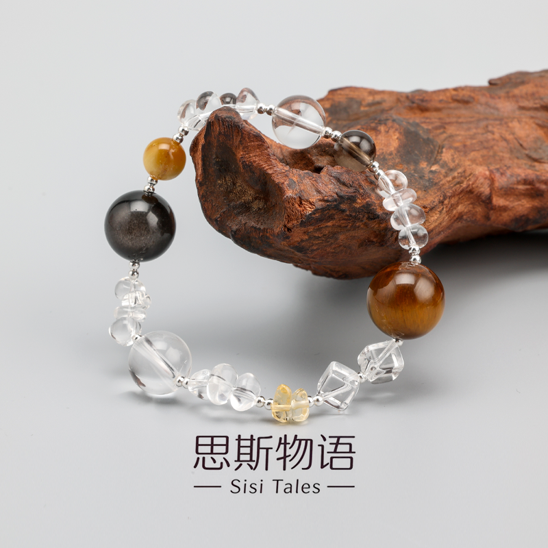  思斯原创【万事欢】黄虎眼天然白水晶手串黄水晶S925银饰手链