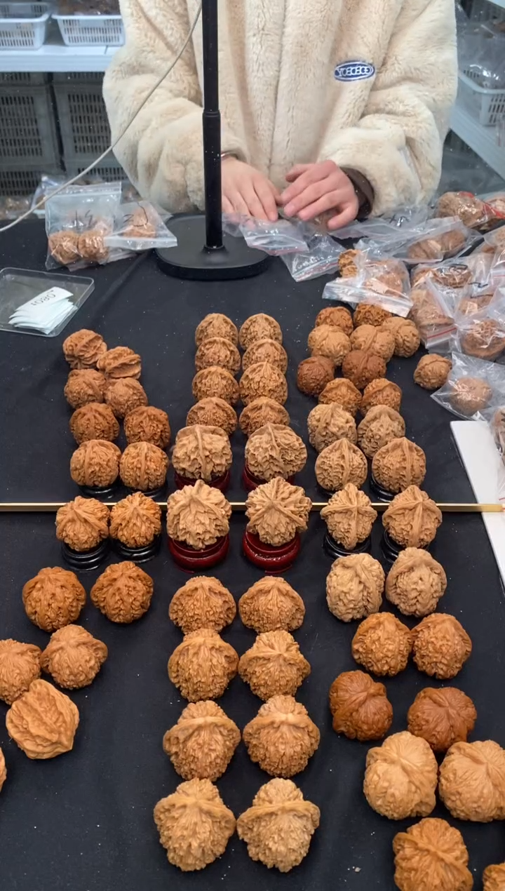 【闪购商品】文玩核桃把件南疆石42