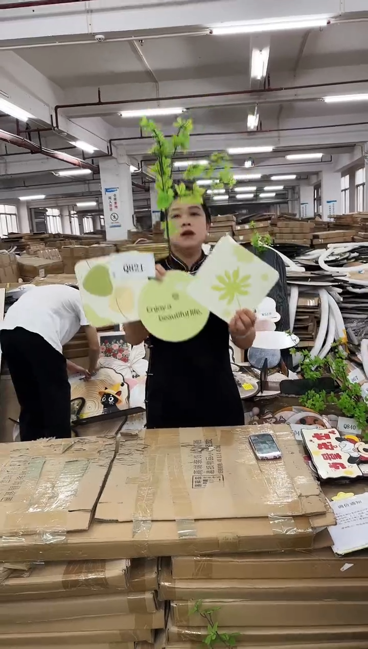 横款孤品果果微瑕闪购Q821