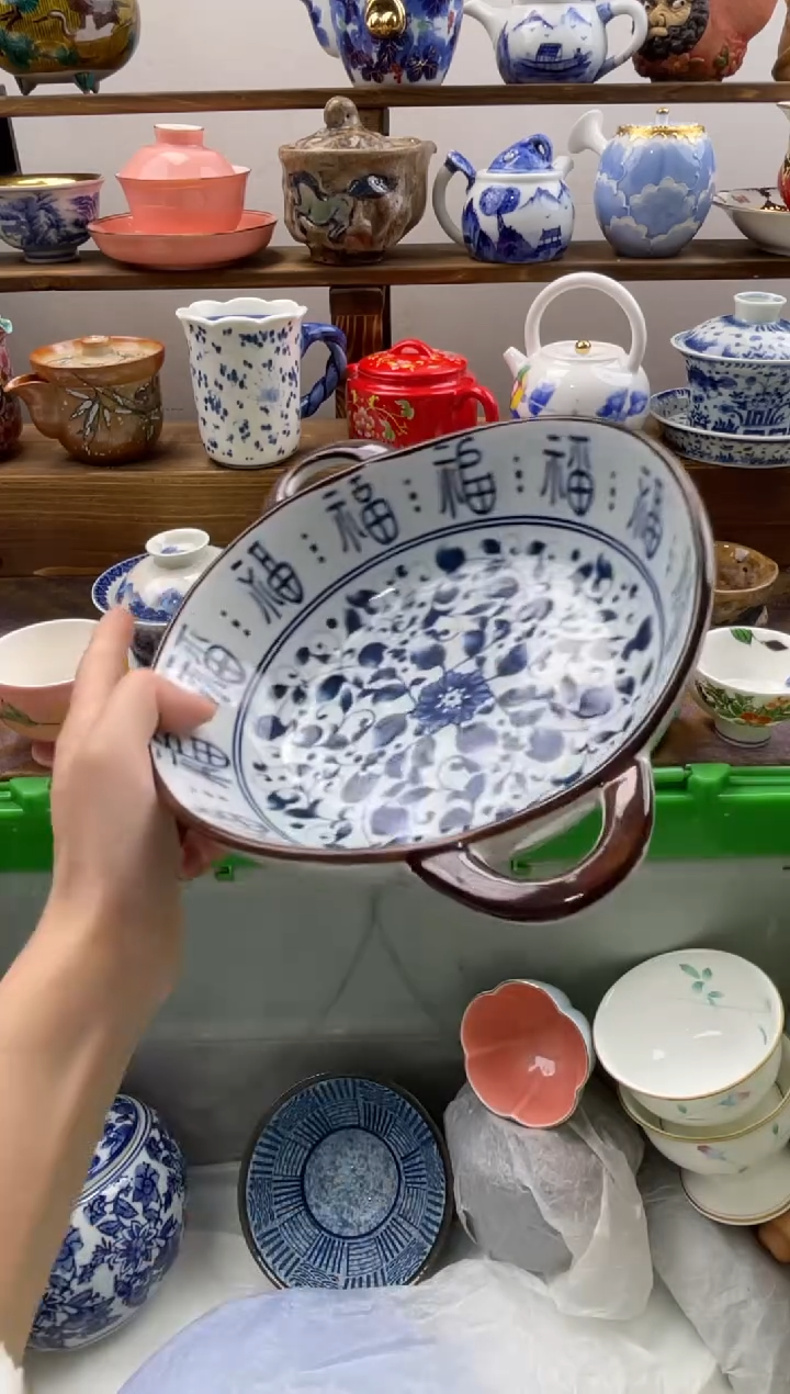 瓷片花**世满20包邮一单一付