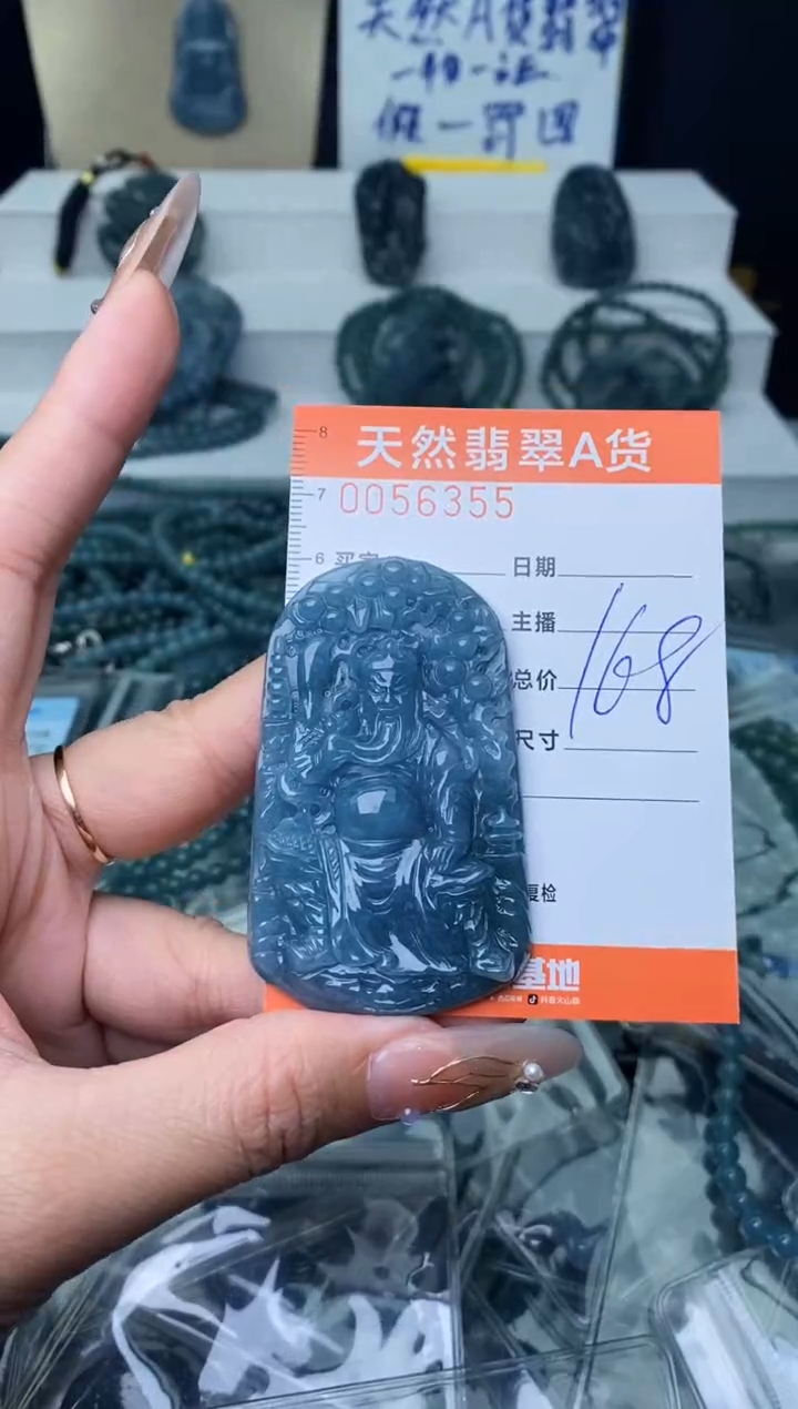 【闪购商品】翡翠颈饰未镶嵌·········