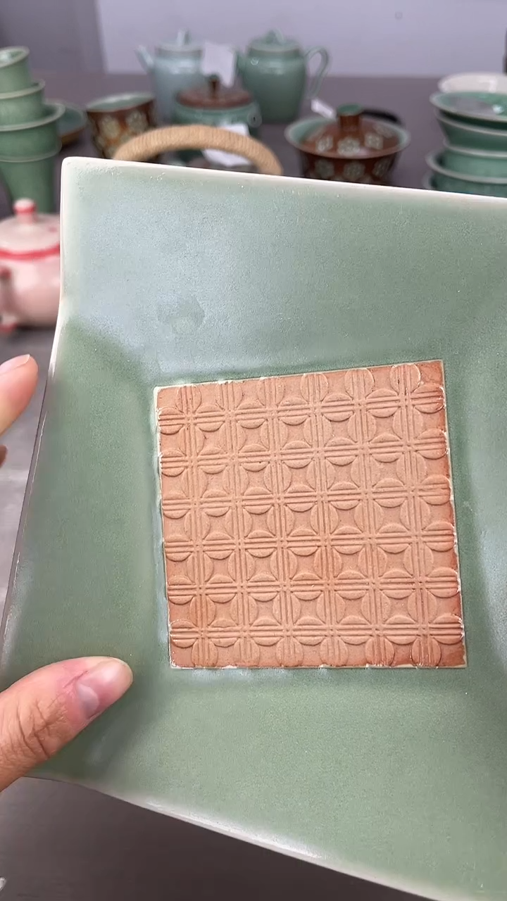 青瓷仓储清仓福利微瑕