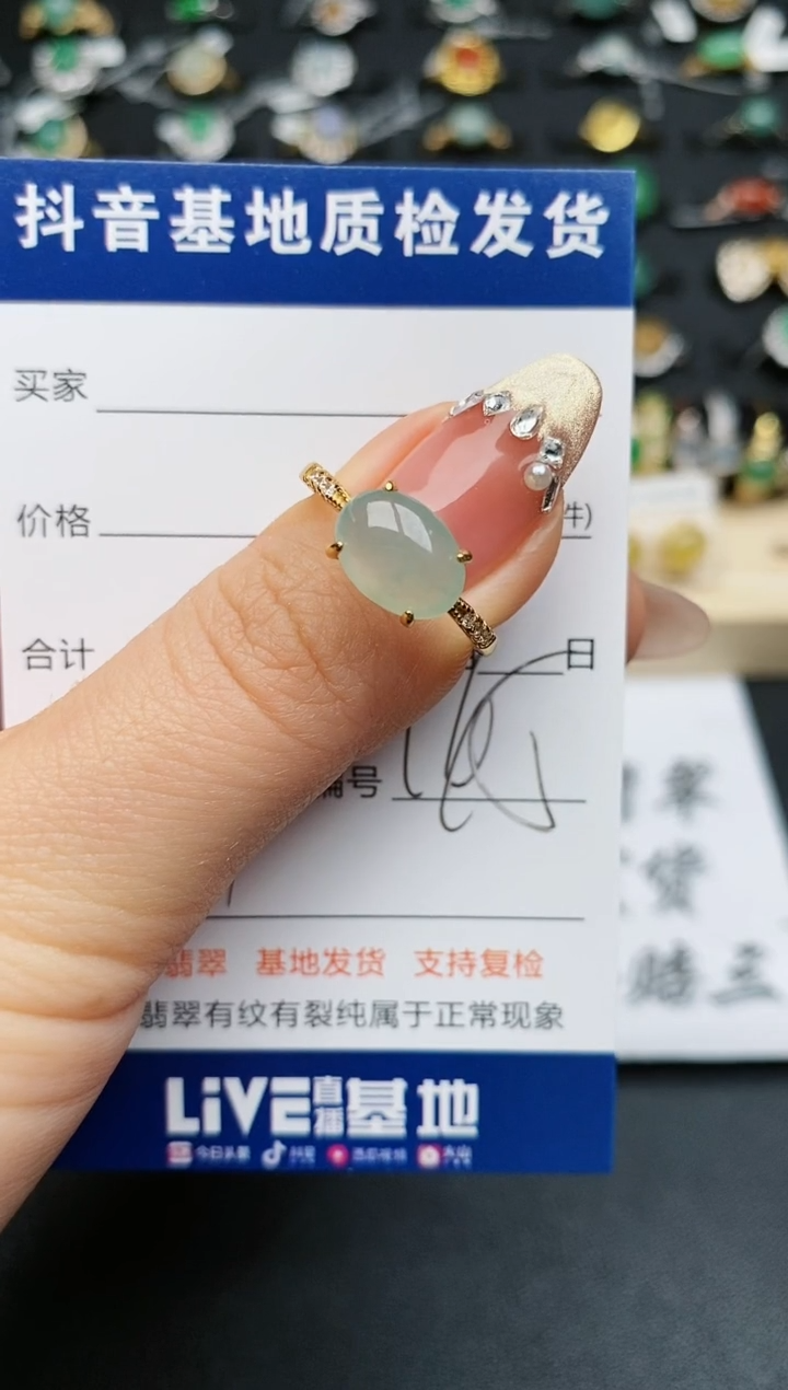 【闪购商品】翡翠戒指银S925镶嵌................