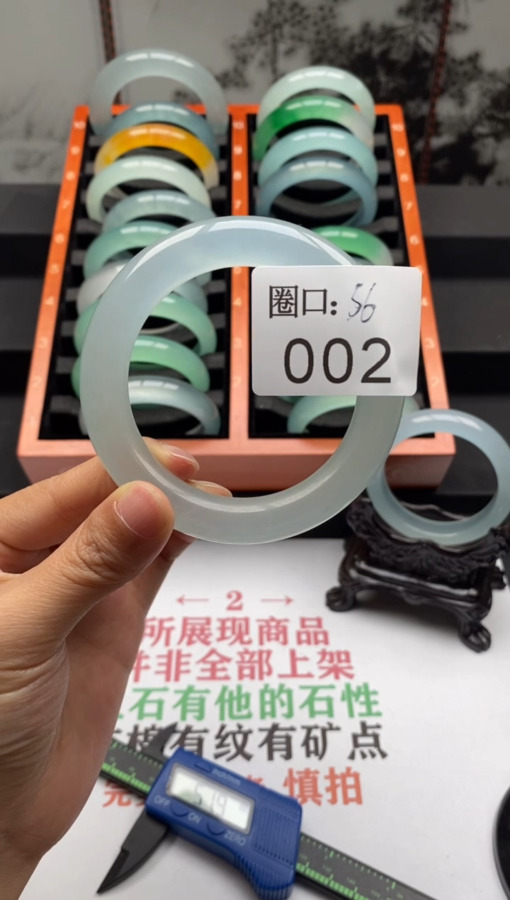 【闪购商品】002专拍链接一物一拍以截图为准