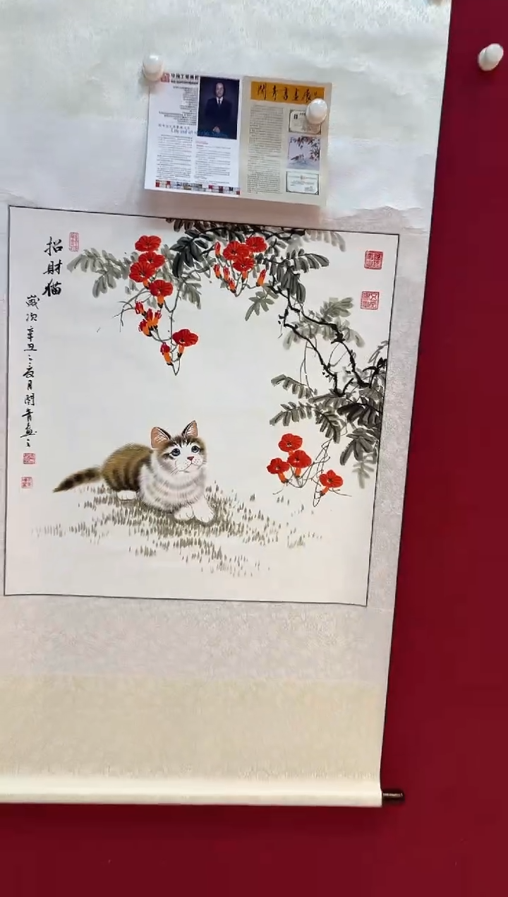 国画悲鸿艺术/闫青/国画